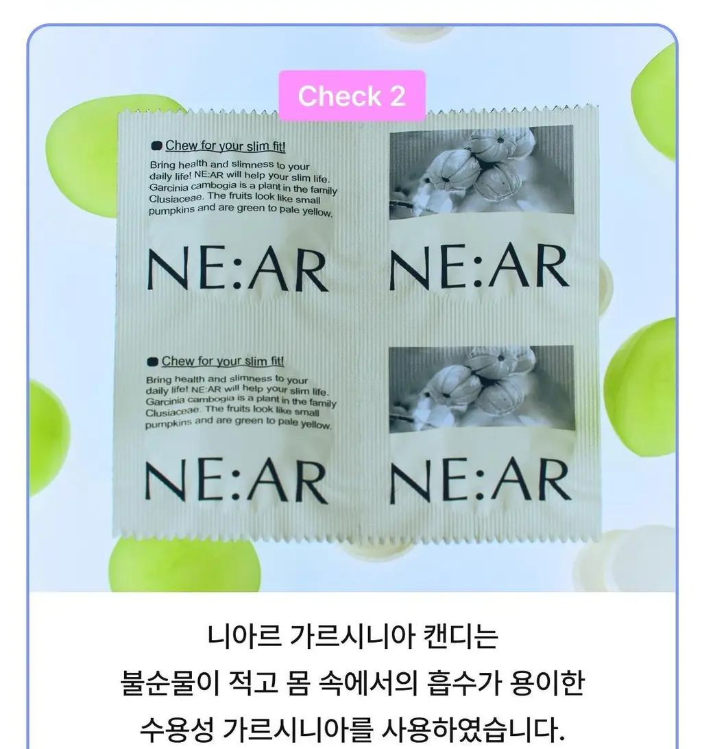 [포켓몬 에디션/5월 올영픽] 니아르 가르시니아/브이케어 14+6정 기획 (+미니하트괄사 랜덤 증정) 상세페이지 90
